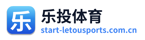乐投体育